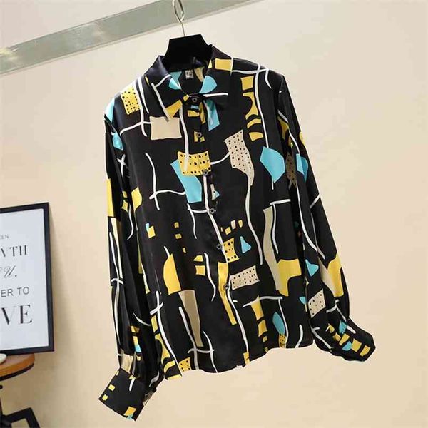 autumn fashion all-match loose drape printed shirt women long-sleeved jacket outer wear uk335 210506, White
autumn fashion all-match loose drape printed shirt women long-sleeved jacket outer wear uk335 210506, White
