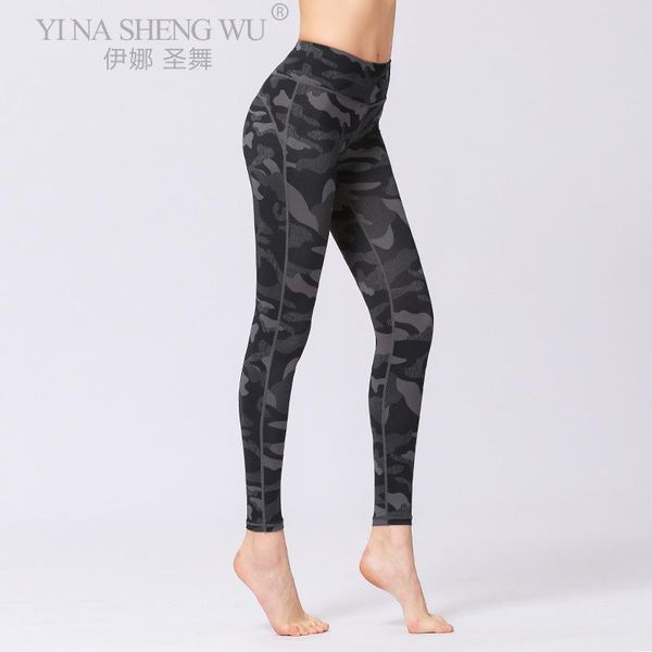 women yoga pants camo printed leggings pant hight stretchy gym tights running trousers workout fitness sportswear outfit
women yoga pants camo printed leggings pant hight stretchy gym tights running trousers workout fitness sportswear outfit