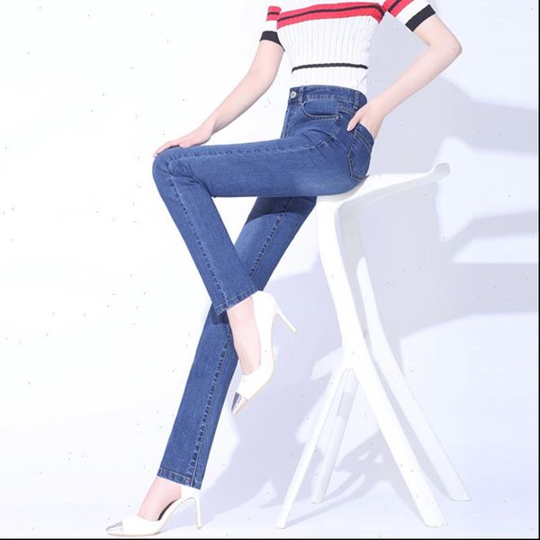 women jean brand pants high waist skinny stretch jeans female dark blue slim fit quality trousers
women jean brand pants high waist skinny stretch jeans female dark blue slim fit quality trousers