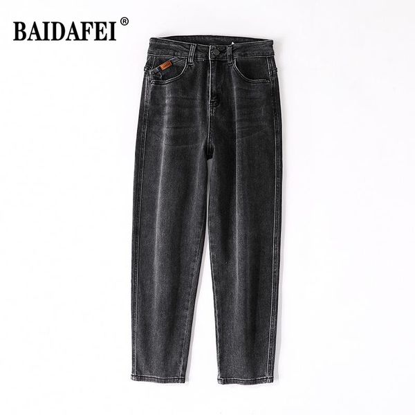 women's jeans high waisted women autumn 2021 arrivals casual loose denim nine points harem pants ins net red trend, Blue
women's jeans high waisted women autumn 2021 arrivals casual loose denim nine points harem pants ins net red trend, Blue
