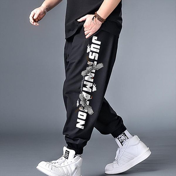 fashion sweatpants large work women pant clothes xl 7xl jogging color matching street, Black
fashion sweatpants large work women pant clothes xl 7xl jogging color matching street, Black