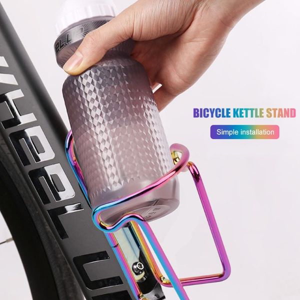 water bottles & cages bicycle bottle holder aluminum alloy cycling mountain road bike cup rack kettle bracket
water bottles & cages bicycle bottle holder aluminum alloy cycling mountain road bike cup rack kettle bracket