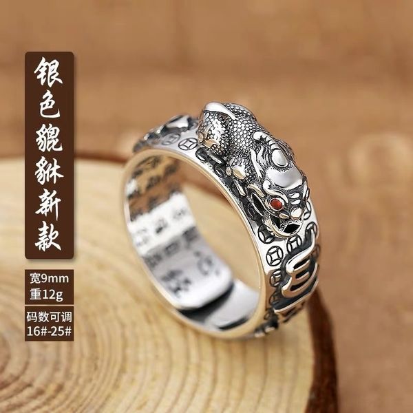 2Gt pure tremella silver s990 small heart sutra pure ringtremella band rings silver s990 small heart sutra
2Gt pure tremella silver s990 small heart sutra pure ringtremella band rings silver s990 small heart sutra