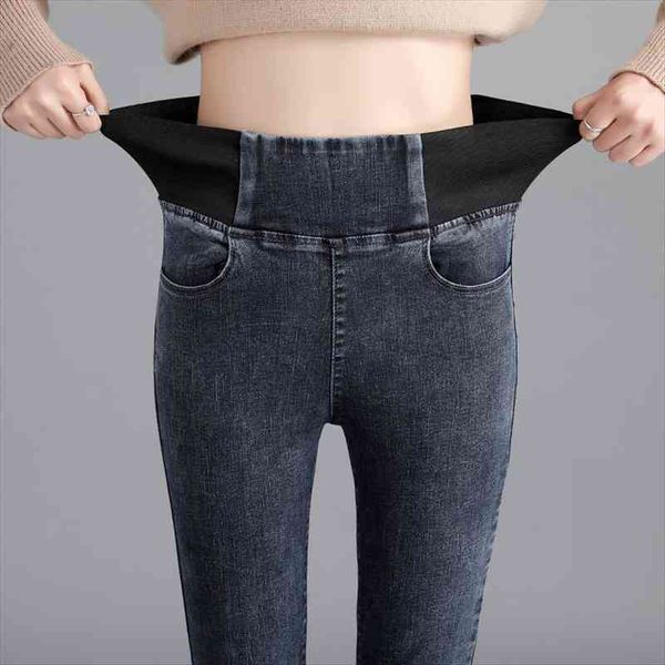 elasticated waist high gray stretch womens jeans pants quality casual plus velvet warm, Blue
elasticated waist high gray stretch womens jeans pants quality casual plus velvet warm, Blue