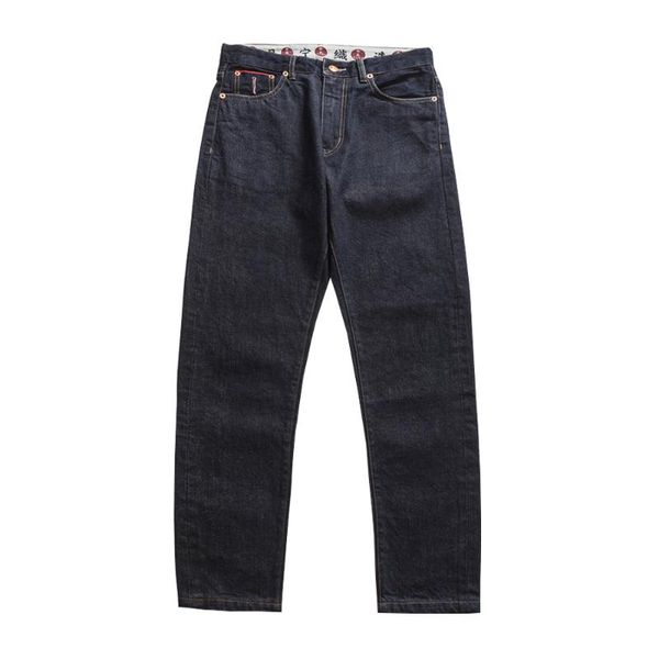 men's jeans distressed denim pants mens amekaji loose straight-leg casual trousers men, Blue
men's jeans distressed denim pants mens amekaji loose straight-leg casual trousers men, Blue