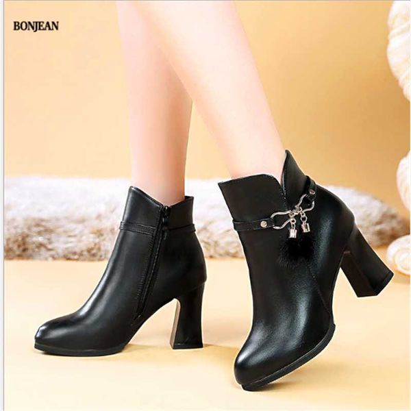 boots bonjean autumn and winter 2021 fashion high-heeled deep mouth single shoes thick heel wild middle-aged women's, Black
boots bonjean autumn and winter 2021 fashion high-heeled deep mouth single shoes thick heel wild middle-aged women's, Black