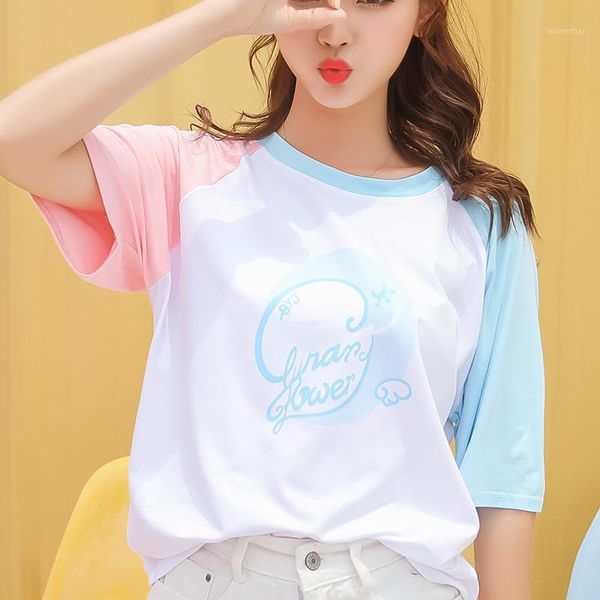 half-sleeved t-shirt 2021 summer short-sleeved t-shirts women's hong kong style loose korean student clothes ins tide, White
half-sleeved t-shirt 2021 summer short-sleeved t-shirts women's hong kong style loose korean student clothes ins tide, White