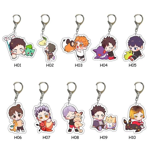 keychains anime acrylic keychain haikyuu hinata shoyo kageyama volleyball juvenile children bag pendant accessories keyring smart jewelry, Silver
keychains anime acrylic keychain haikyuu hinata shoyo kageyama volleyball juvenile children bag pendant accessories keyring smart jewelry, Silver