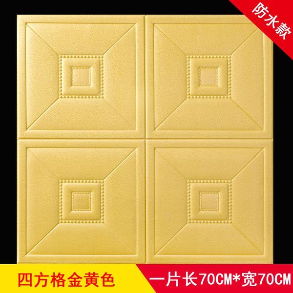 wallpapers 3d wall stickers ceiling sticker roof decoration foam wallpaper stereo waterproof diy tv background wallpap
wallpapers 3d wall stickers ceiling sticker roof decoration foam wallpaper stereo waterproof diy tv background wallpap