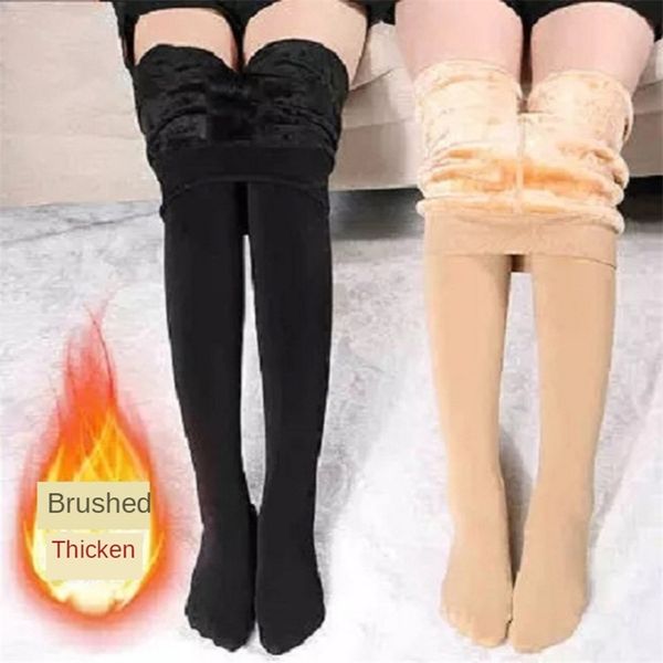 tights women's winter warm tights plus size pantyhose thick velvet cashmere opaque colored nylon stretch black high tights 211216, Black;white
tights women's winter warm tights plus size pantyhose thick velvet cashmere opaque colored nylon stretch black high tights 211216, Black;white