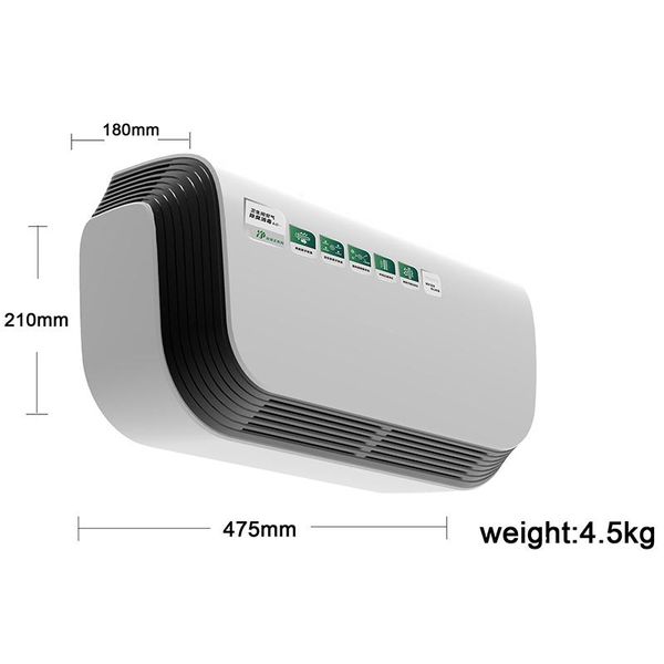 air purifiers kinyo purifier. public toilets, els, offices, hospitals, pet rooms, ktv and other places where odors need to be removed
air purifiers kinyo purifier. public toilets, els, offices, hospitals, pet rooms, ktv and other places where odors need to be removed