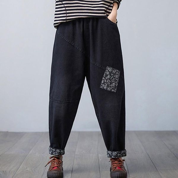 women's jeans women casual boyfriend 2021 autumn simple style all-match loose high waist female ankle-length denim pants b957, Blue
women's jeans women casual boyfriend 2021 autumn simple style all-match loose high waist female ankle-length denim pants b957, Blue