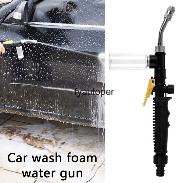 pressure power washer garden water jet guns variable flow controls nozzle gun car wash ing cleaning tools
pressure power washer garden water jet guns variable flow controls nozzle gun car wash ing cleaning tools