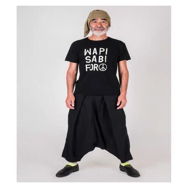 21ss kapital pants pleated elastic waist pure cotton low fashion men's and women's loose casual wide leg, Black
21ss kapital pants pleated elastic waist pure cotton low fashion men's and women's loose casual wide leg, Black