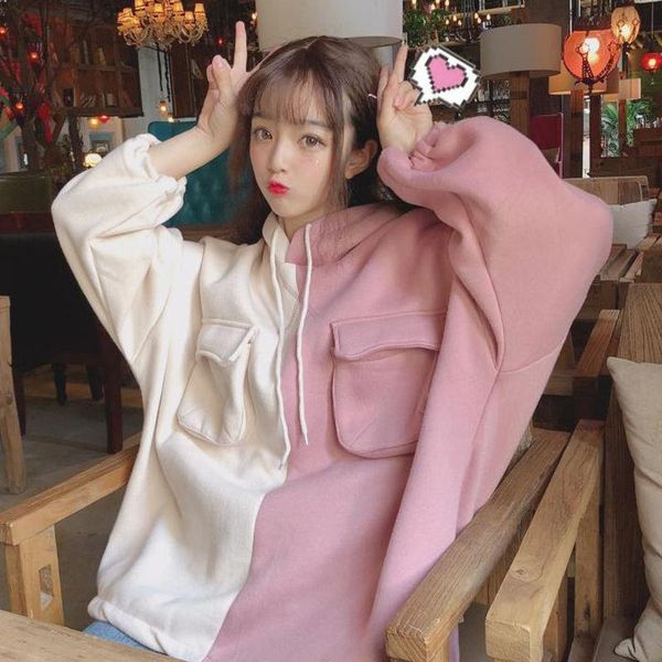 women's hoodies & sweatshirts deeptown kawaii hoodie women autumn winter japanese soft girls patchwork sweatshirt cute korean style 202, Black
women's hoodies & sweatshirts deeptown kawaii hoodie women autumn winter japanese soft girls patchwork sweatshirt cute korean style 202, Black