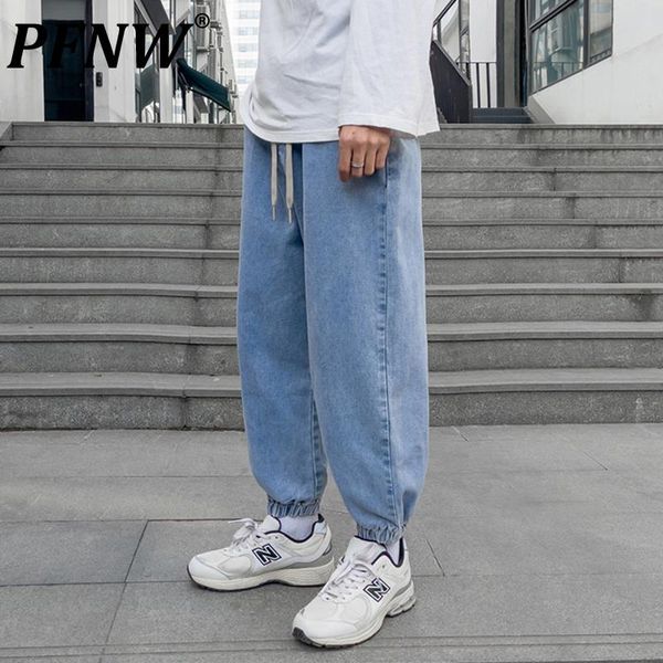men's jeans pfnw harajuku denim trousers solid vintage black pants 2021 wide leg baggy male streetwear kpop joggers chic 12a0003, Blue
men's jeans pfnw harajuku denim trousers solid vintage black pants 2021 wide leg baggy male streetwear kpop joggers chic 12a0003, Blue
