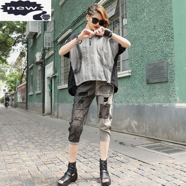 women patchwork loose harem two piece elastic waist mesh hip hop calf-length pants set short sleeve pullovers women's, White
women patchwork loose harem two piece elastic waist mesh hip hop calf-length pants set short sleeve pullovers women's, White