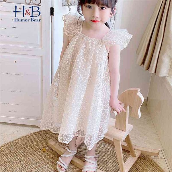 girls dress summe sleelveless mesh backless princess toddler kid clothes for 2-6y 210611, Red;yellow
girls dress summe sleelveless mesh backless princess toddler kid clothes for 2-6y 210611, Red;yellow