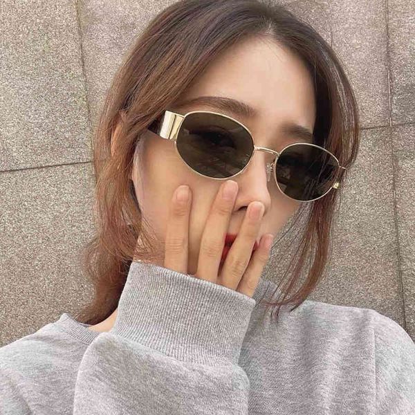 2021 new network black tea glass women's ins oval large frame hip hop sunglass disco sunglass, White;black
2021 new network black tea glass women's ins oval large frame hip hop sunglass disco sunglass, White;black
