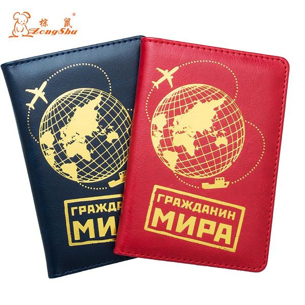 card holders russian earth model bronzing design blue color fashion pu leather passport cover holder travel, Brown;gray
card holders russian earth model bronzing design blue color fashion pu leather passport cover holder travel, Brown;gray