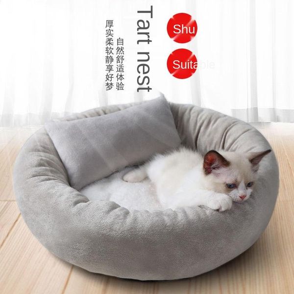 cat beds & furniture summer egg tart house four seasons universal pet winter warm kennel supplies bed thickened cats
cat beds & furniture summer egg tart house four seasons universal pet winter warm kennel supplies bed thickened cats
