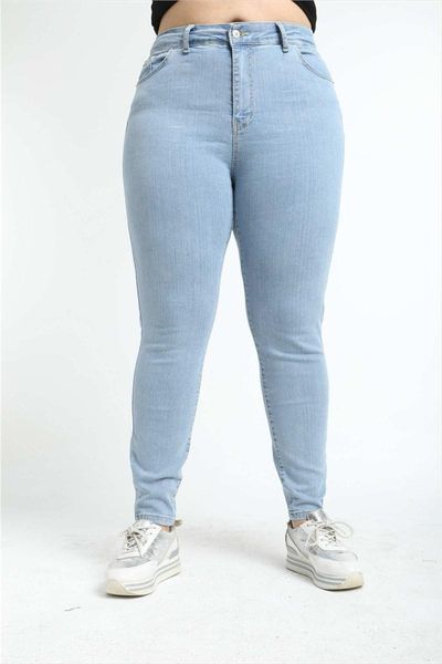 women's jeans diaves women summer fashion plus size high waist skinny blue turkish quality white
women's jeans diaves women summer fashion plus size high waist skinny blue turkish quality white