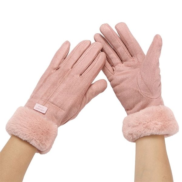 gloves women's warm gloves outdoor cycling lovely student touch screen windproof winter suede, Black
gloves women's warm gloves outdoor cycling lovely student touch screen windproof winter suede, Black