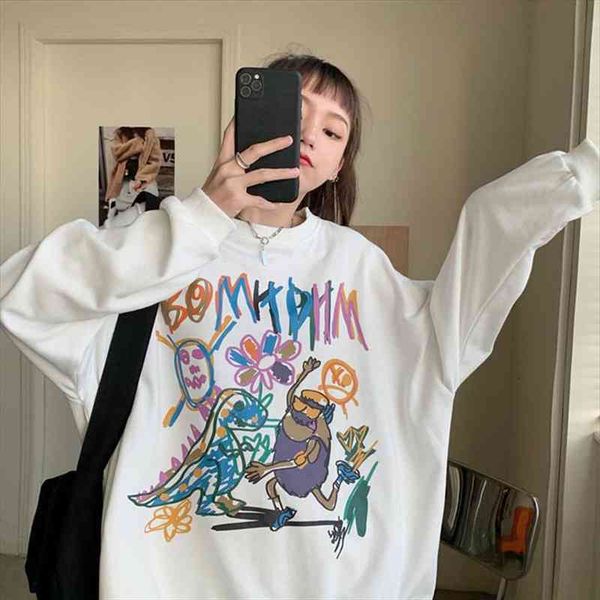 pullover printed autumn thin cotton student sweatshirt oversized harajuku kpop streetwear hoodies women hood neutral style, Black
pullover printed autumn thin cotton student sweatshirt oversized harajuku kpop streetwear hoodies women hood neutral style, Black