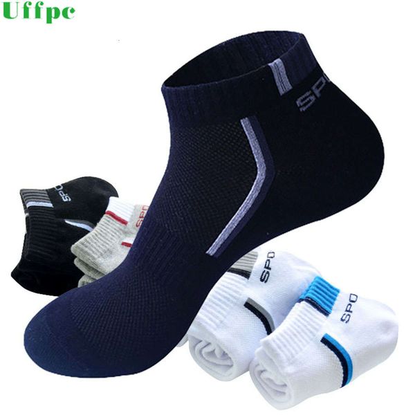 5 pairs/lot men socks stretchy shaping teenagers short sock suit for all season non-slip durable male hosiery, Black
5 pairs/lot men socks stretchy shaping teenagers short sock suit for all season non-slip durable male hosiery, Black