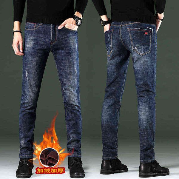 men's jeans 2021 korean slim leggings youth elastic jeans men's fashion plush pants, Blue
men's jeans 2021 korean slim leggings youth elastic jeans men's fashion plush pants, Blue