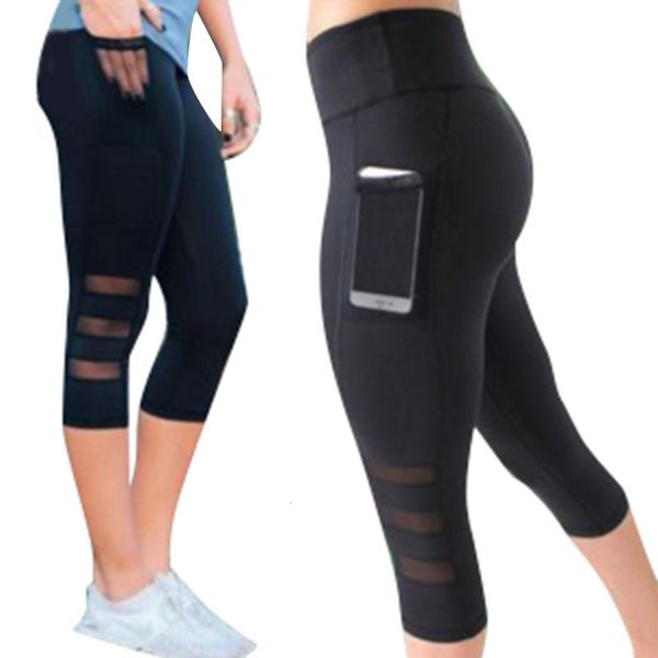women's tracksuits yoga seven point elastic multi color side pocket mobile phone three section mesh fitness pants women's high wai, Gray
women's tracksuits yoga seven point elastic multi color side pocket mobile phone three section mesh fitness pants women's high wai, Gray