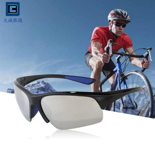 outdoor eyewear semi-frame sports sunglasses, goggles, anti-wind and sand polarizing eye protection, cycling glasses
outdoor eyewear semi-frame sports sunglasses, goggles, anti-wind and sand polarizing eye protection, cycling glasses