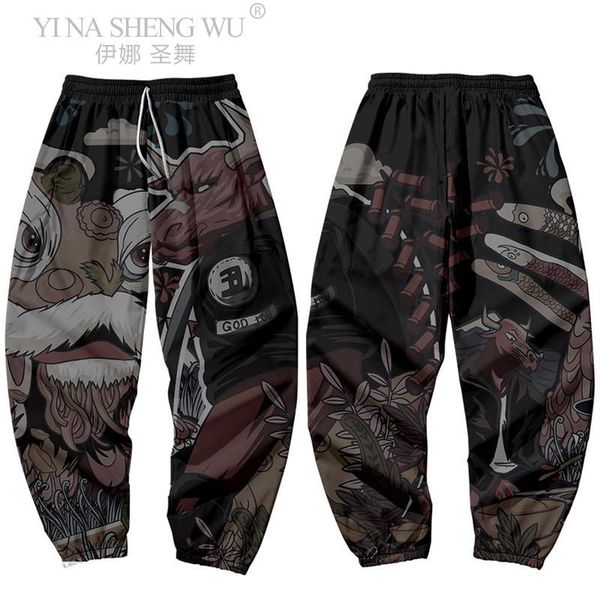 japanese men samurai costume ancient totem print fashion harem pants haori baggy trousers harajuku hip hop jogger beach ethnic clothing, Red
japanese men samurai costume ancient totem print fashion harem pants haori baggy trousers harajuku hip hop jogger beach ethnic clothing, Red