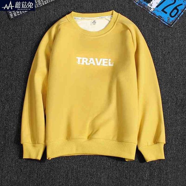 fat boy's plush sweater one piece thin autumn and winter middle-aged children's warm coat loose fat, Black
fat boy's plush sweater one piece thin autumn and winter middle-aged children's warm coat loose fat, Black