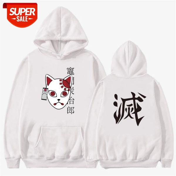 2020 japanese new anime demon slayer pullover sweatshirt tanjiro kamado costume hoodies men women harajuku sudadera hombre #fd2p, Black
2020 japanese new anime demon slayer pullover sweatshirt tanjiro kamado costume hoodies men women harajuku sudadera hombre #fd2p, Black