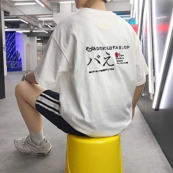 men's t-shirts moda bordado japons meia manga camisas hip hop casual tshirts streetwear masculino vero camisetas t camisa ugk6, White;black
men's t-shirts moda bordado japons meia manga camisas hip hop casual tshirts streetwear masculino vero camisetas t camisa ugk6, White;black