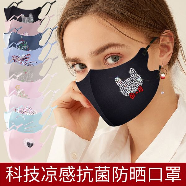 rhintone christmas personalized cool ice silk mask colorful dust-proof trendy flash diamond fashion
rhintone christmas personalized cool ice silk mask colorful dust-proof trendy flash diamond fashion
