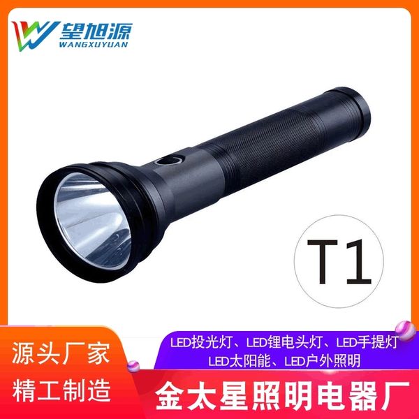 P9 strong light aluminum alloy flashlight outdoor patrol portable lamp USB charging multi-function long-range searchlight
P9 strong light aluminum alloy flashlight outdoor patrol portable lamp USB charging multi-function long-range searchlight