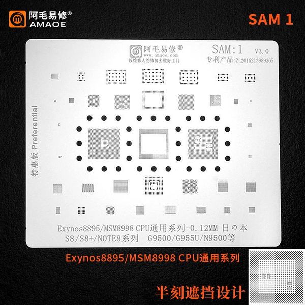 cell phone repairing tools bga reballing stencil for s9/s8/s7/s6 s5 a3/a5/a7 a9 c9 c7/j3/j5 j610 j100h /j2 eplanting tin template so
cell phone repairing tools bga reballing stencil for s9/s8/s7/s6 s5 a3/a5/a7 a9 c9 c7/j3/j5 j610 j100h /j2 eplanting tin template so
