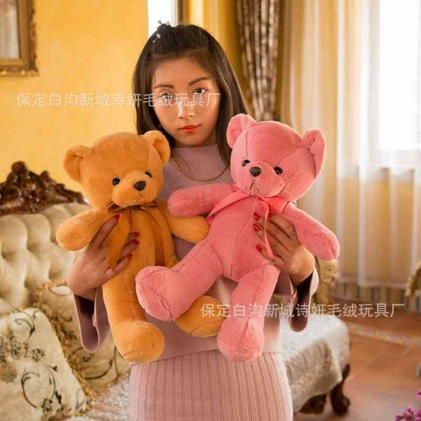 ten color plush toy ribbon teddy machine doll cute bear gift to girlfriend 
ten color plush toy ribbon teddy machine doll cute bear gift to girlfriend