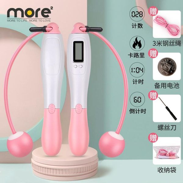 electronic speed jump rope fitness muscle relex plastic sports ropes ejercicio en casa workout equipments bd50jr
electronic speed jump rope fitness muscle relex plastic sports ropes ejercicio en casa workout equipments bd50jr
