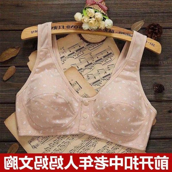 lingerie girl front button mother's bra, elder's female, waistcoat without steel ring, 50 year old sports underwear, female, Black;pink
lingerie girl front button mother's bra, elder's female, waistcoat without steel ring, 50 year old sports underwear, female, Black;pink