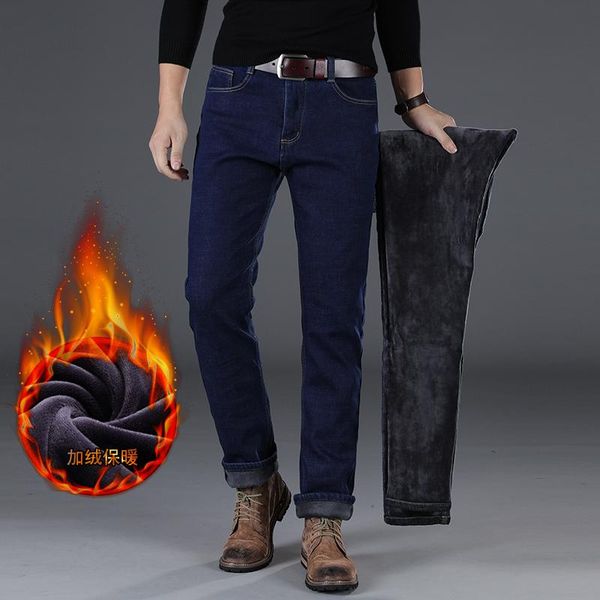 men's jeans 2021 brand clothing winter warm fleece thicken business casual elasticity slim denim pants trousers plus size 40, Blue
men's jeans 2021 brand clothing winter warm fleece thicken business casual elasticity slim denim pants trousers plus size 40, Blue