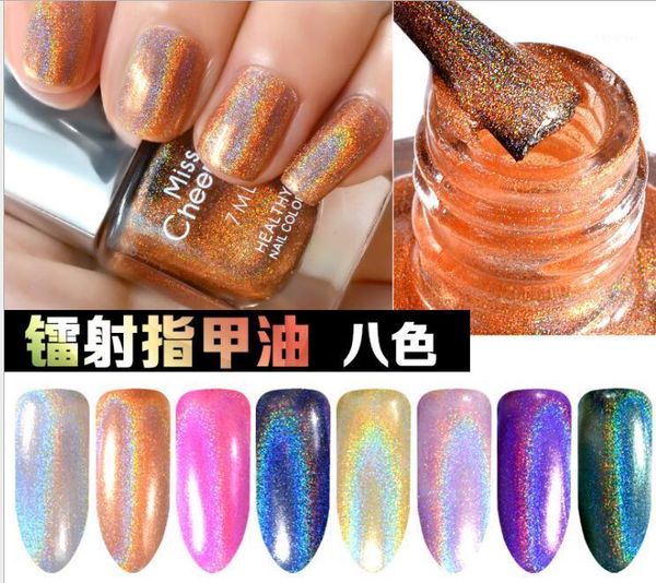 est 8 colors flash women girl diamond laser holographic nail varnish rainbow glitter polish gel for art 1 pc1
est 8 colors flash women girl diamond laser holographic nail varnish rainbow glitter polish gel for art 1 pc1