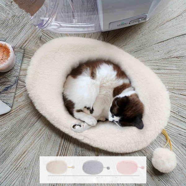 cat beds & furniture 38x25x3cm cream/pink/grey small fluffy plush mat for box sleeping pad nest dog autumn winter1
cat beds & furniture 38x25x3cm cream/pink/grey small fluffy plush mat for box sleeping pad nest dog autumn winter1