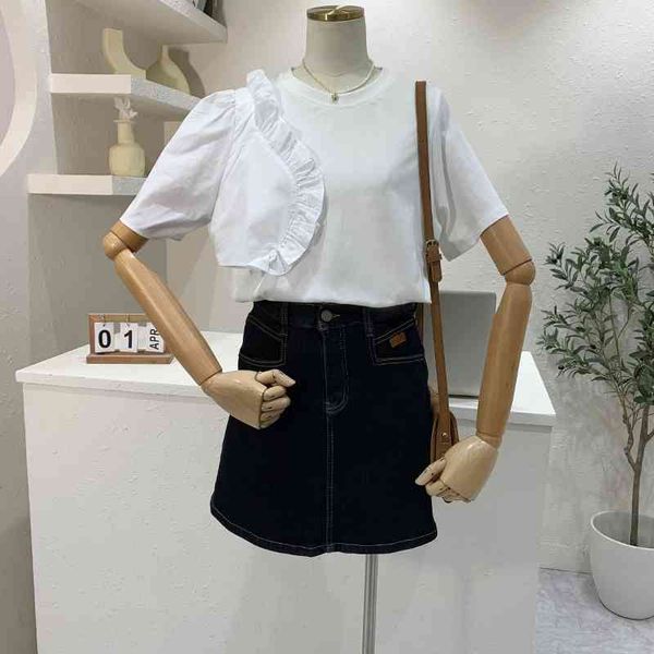 summer ruffles patchwork short-sleeved o neck solid casual t-shirt women loose 210615, White
summer ruffles patchwork short-sleeved o neck solid casual t-shirt women loose 210615, White