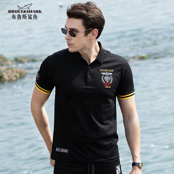 bruce shark men's short casual fashion loose t-shirt, 95% cotton, 5% lycra, elastic comfortable t-shirt, summer novelty, White;black
bruce shark men's short casual fashion loose t-shirt, 95% cotton, 5% lycra, elastic comfortable t-shirt, summer novelty, White;black