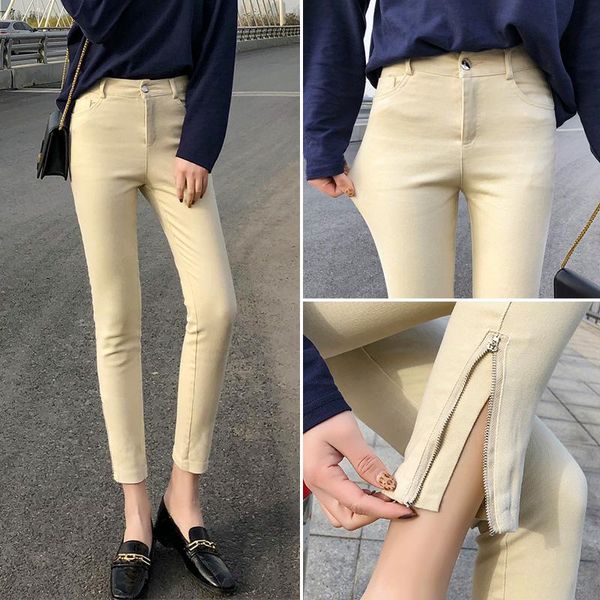 women's jeans korean high waist pencil pants casual beige skinny stretch women, Blue
women's jeans korean high waist pencil pants casual beige skinny stretch women, Blue
