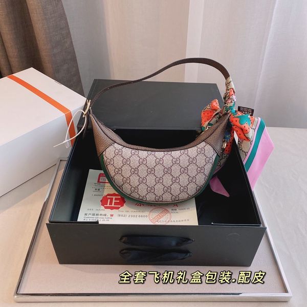 2021 new trend fashion versatile mini armpit bag crescent shaped handbag leisure retro single shoulder armpit bag zmm zmm
2021 new trend fashion versatile mini armpit bag crescent shaped handbag leisure retro single shoulder armpit bag zmm zmm