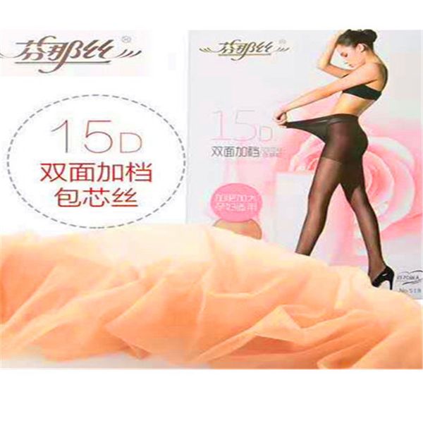 fenasi no hook veet pantyhose thin trousers large bottomed women's silk stockings, Black;white
fenasi no hook veet pantyhose thin trousers large bottomed women's silk stockings, Black;white